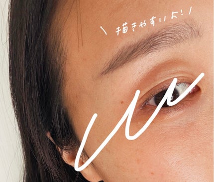 超細芯アイブロウ/CEZANNE/アイブロウペンシルを使ったクチコミ(2枚目)