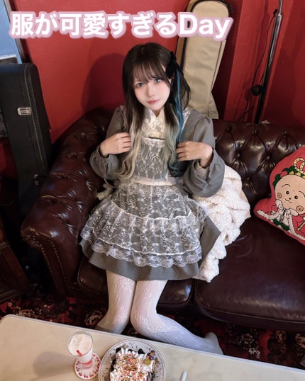 ケープ 3Dエクストラキープ 無香料/ケープ/ヘアスプレーを使ったクチコミ(1枚目)