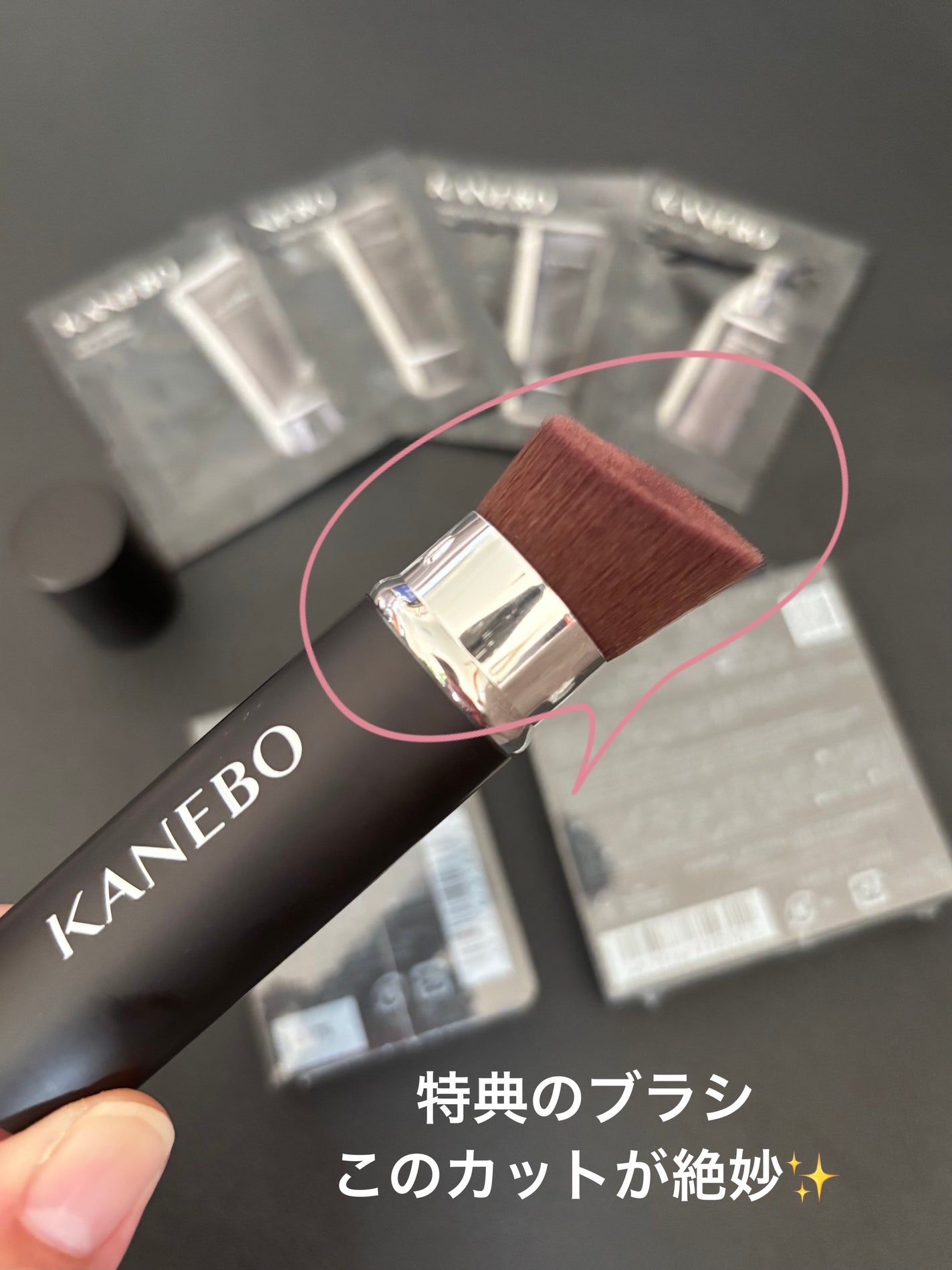 カネボウ アイカラーデュオ/KANEBO/アイシャドウパレットを使ったクチコミ(2枚目)