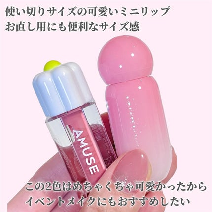 Prelude Dinto ダンテトリプルプルーフスリムアイライナー/Dinto/ペンシルアイライナーを使ったクチコミ(3枚目)