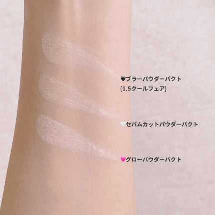 グローパウダーパクト/ABOUT TONE/プレストパウダーを使ったクチコミ(5枚目)