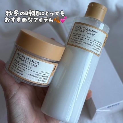 米セラミドエッセンストナー/FULLY/化粧水を使ったクチコミ(6枚目)