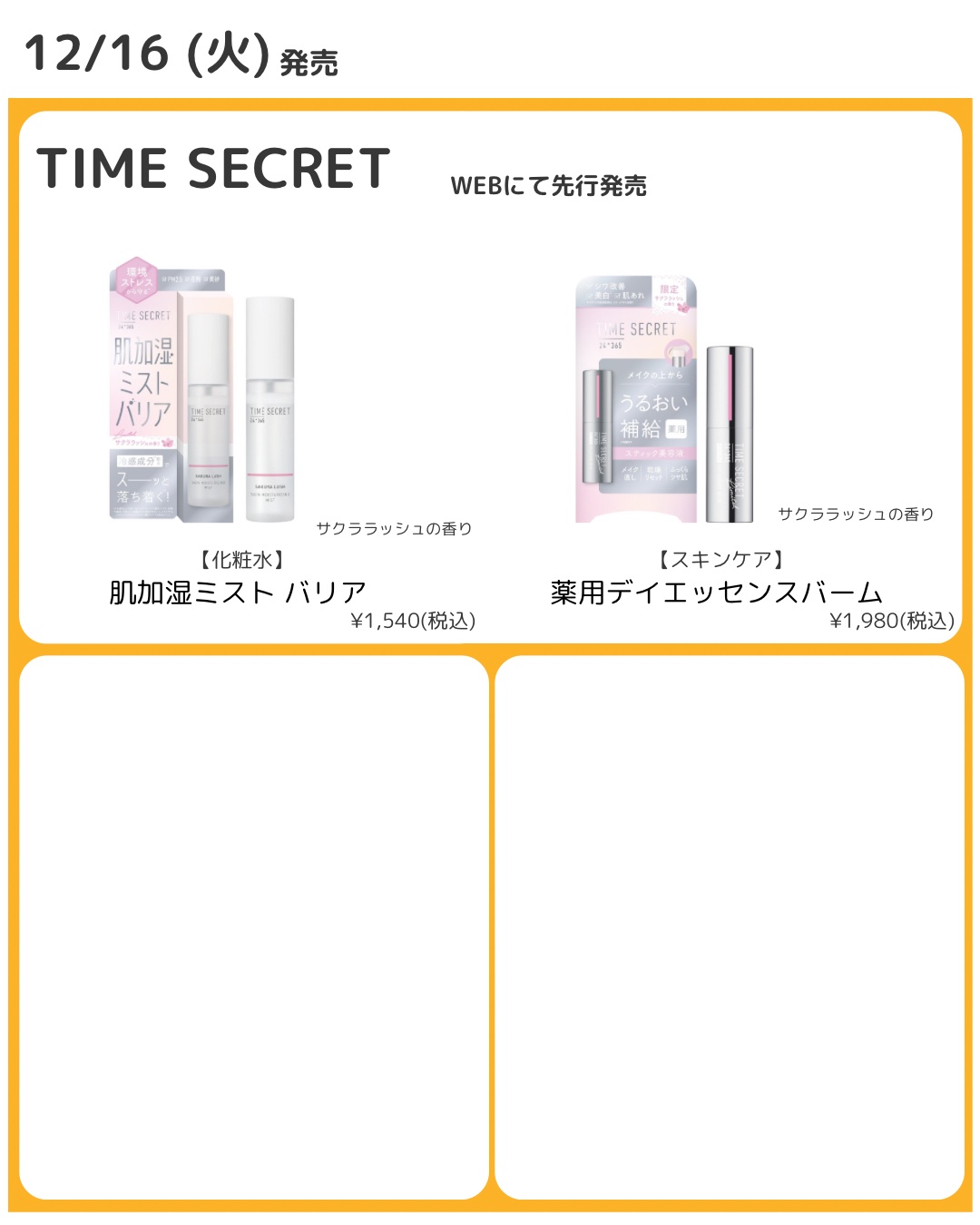 マルチファンデブラシ /ロージーローザ/メイクブラシを使ったクチコミ（3枚目）