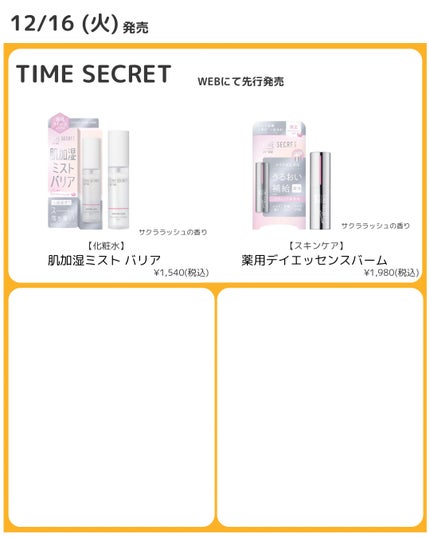 マルチファンデブラシ /ロージーローザ/メイクブラシを使ったクチコミ(3枚目)