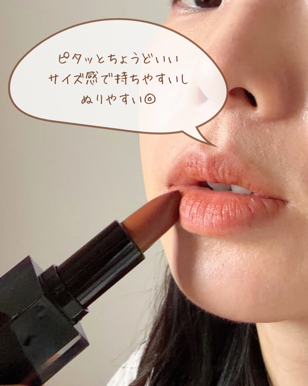 セルヴォーク ルージュ オー ミューテッドグロウ/Celvoke/口紅を使ったクチコミ(6枚目)