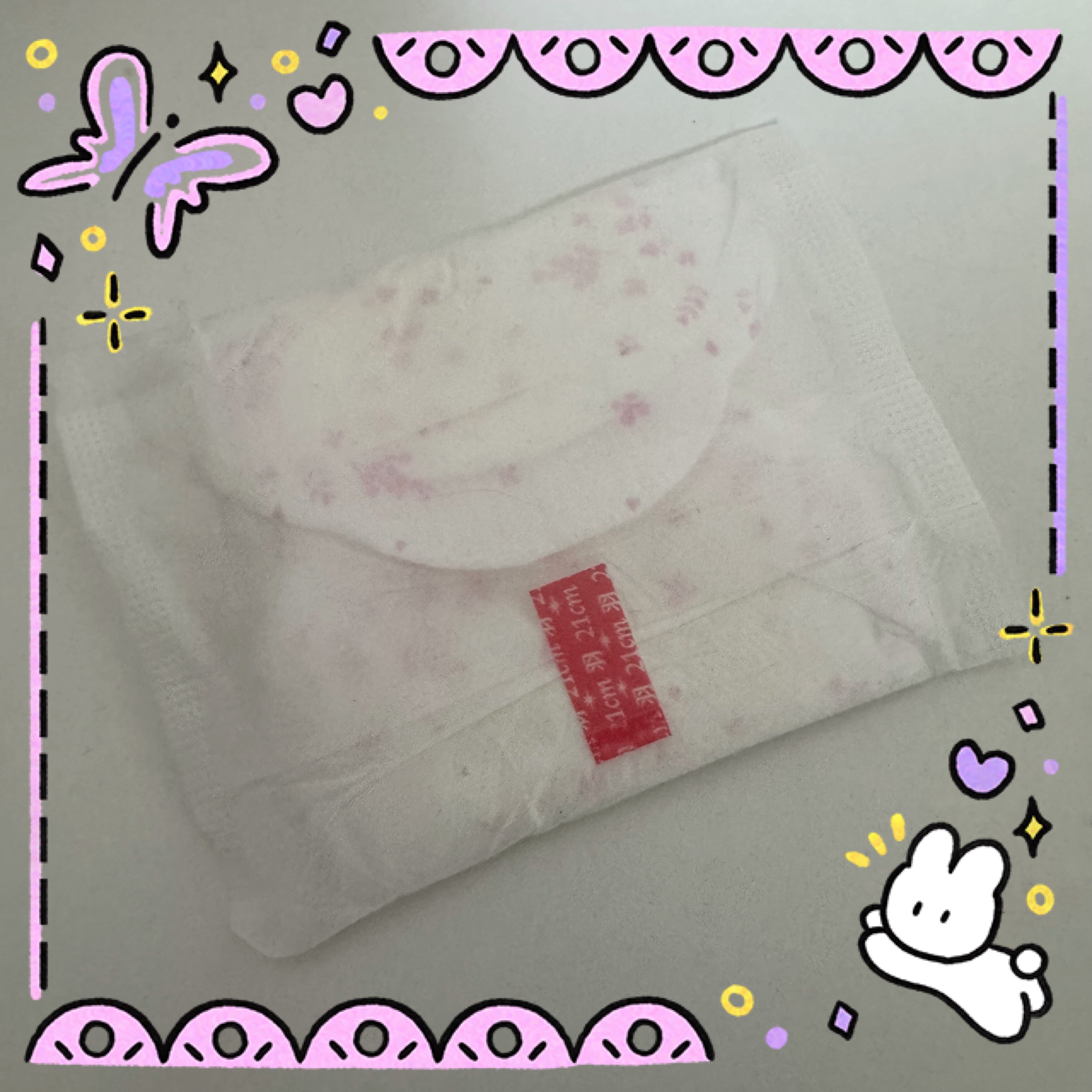 はだおもい 極うすスリム シリーズ/ソフィ/ナプキンを使ったクチコミ（1枚目）