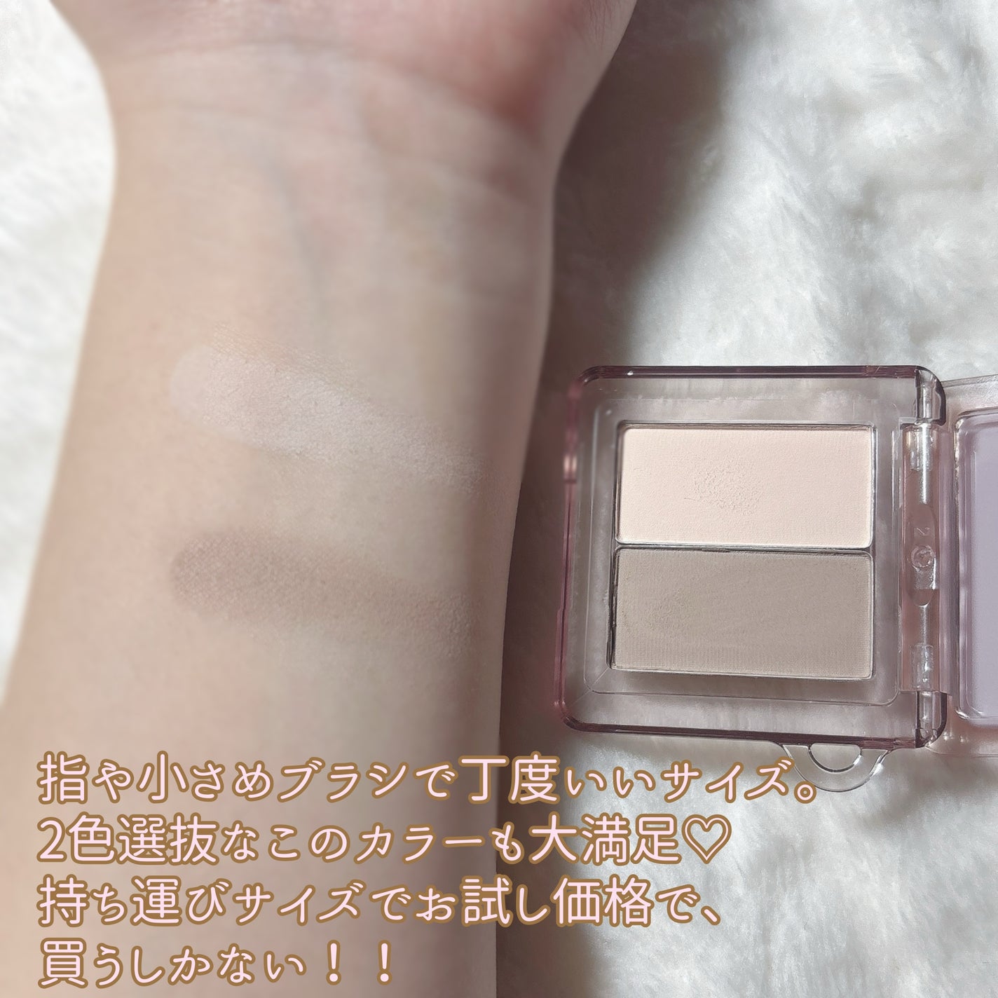 JUDYDOLL メリハリマスターパレット/JUDYDOLL/パウダーハイライトを使ったクチコミ(3枚目)