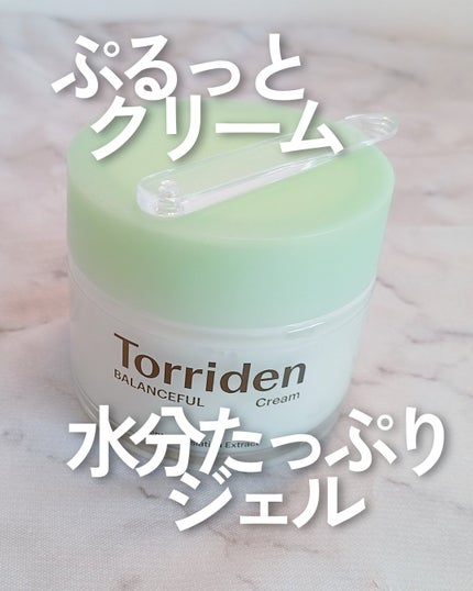 バランスフル シカクリーム/Torriden/フェイスクリームを使ったクチコミ(1枚目)