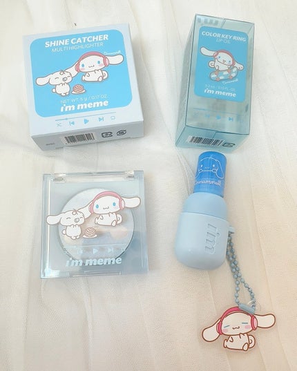 カラーキーリングリップオイル/i’m meme/リップグロスを使ったクチコミ(2枚目)