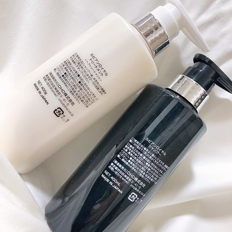 シャンプー/トリートメント/Rubian Royal/市販シャンプーを使ったクチコミ（3枚目）