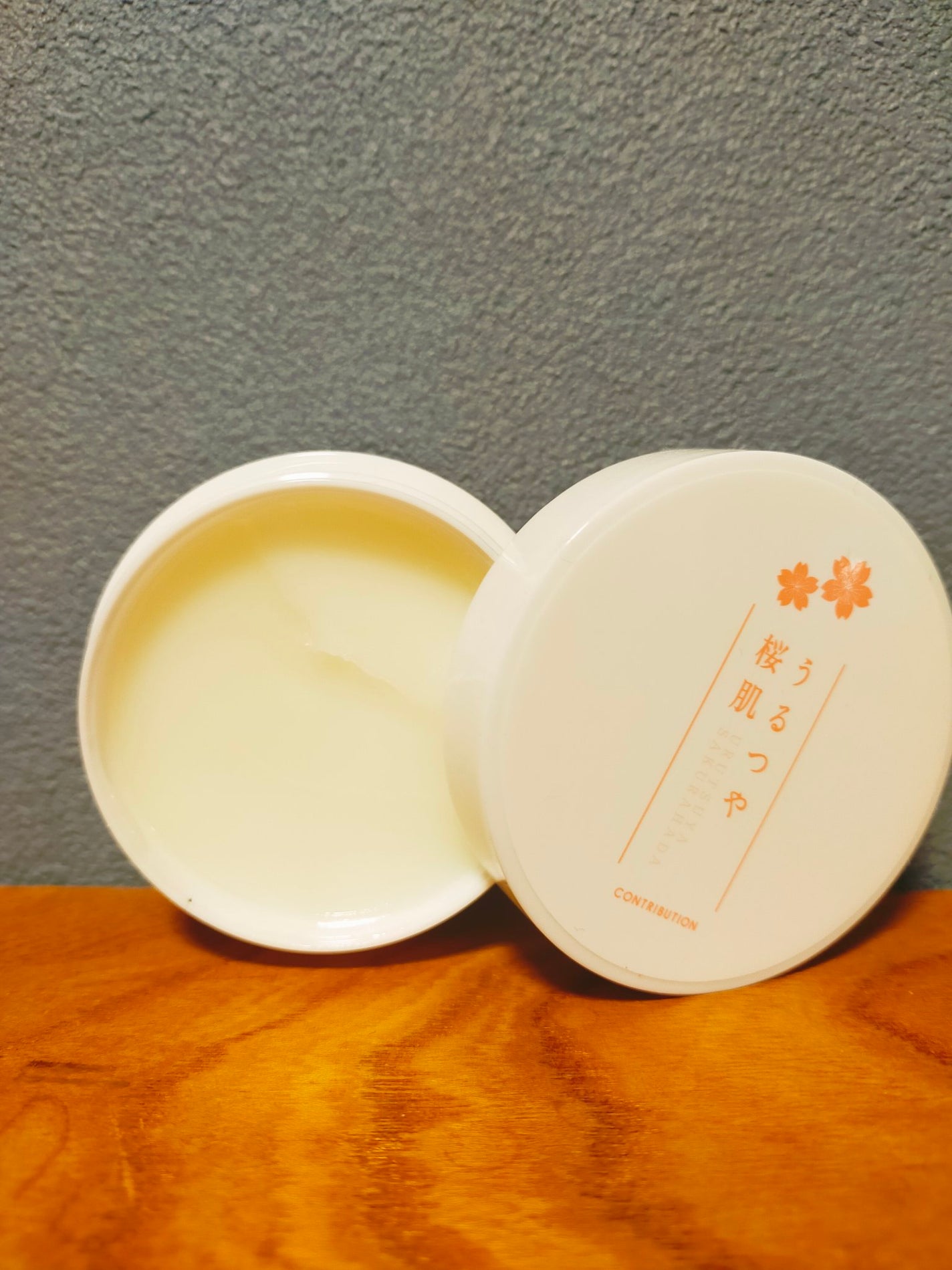 うるつや桜肌/CONTRIBUTION/ボディクリームを使ったクチコミ(3枚目)