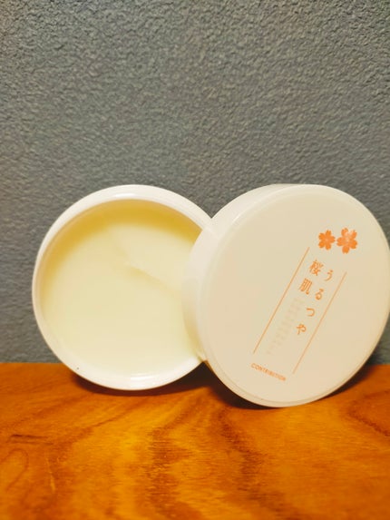 うるつや桜肌/CONTRIBUTION/ボディクリームを使ったクチコミ(3枚目)