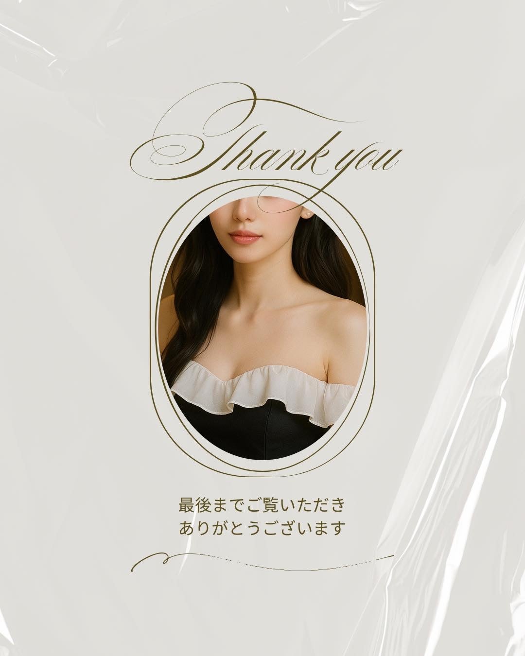 ジェルコートF/ウエルテック/その他オーラルケアを使ったクチコミ(3枚目)