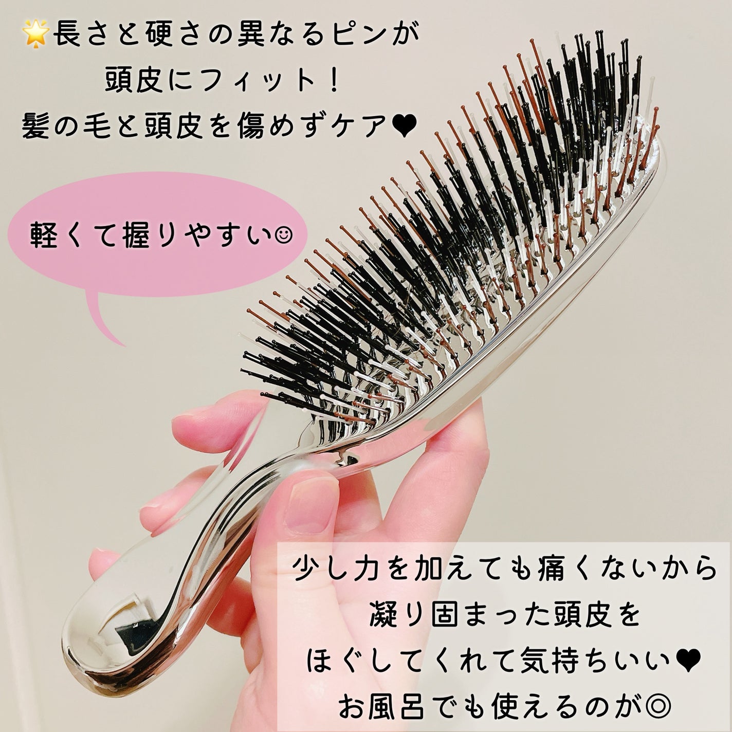 リノン スカルプケアブラシ/Linon/スカルプブラシを使ったクチコミ(3枚目)