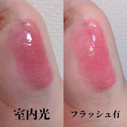 ジェンティー モチュルンリップグロス/GENTY/リップグロスを使ったクチコミ(2枚目)