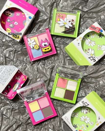 ベターザンパレット/rom&nd/アイシャドウパレットを使ったクチコミ(6枚目)