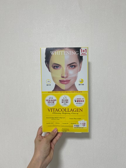 初めてのコラーゲンパック!
なんだか不思議感覚…!
プラスチックの板を外すとプルンプルンのシートが✨
★模様がついてる方を肌に乗せて
白→透明になったら剥がす
貼り方が悪かったのか全顔透明にはなら