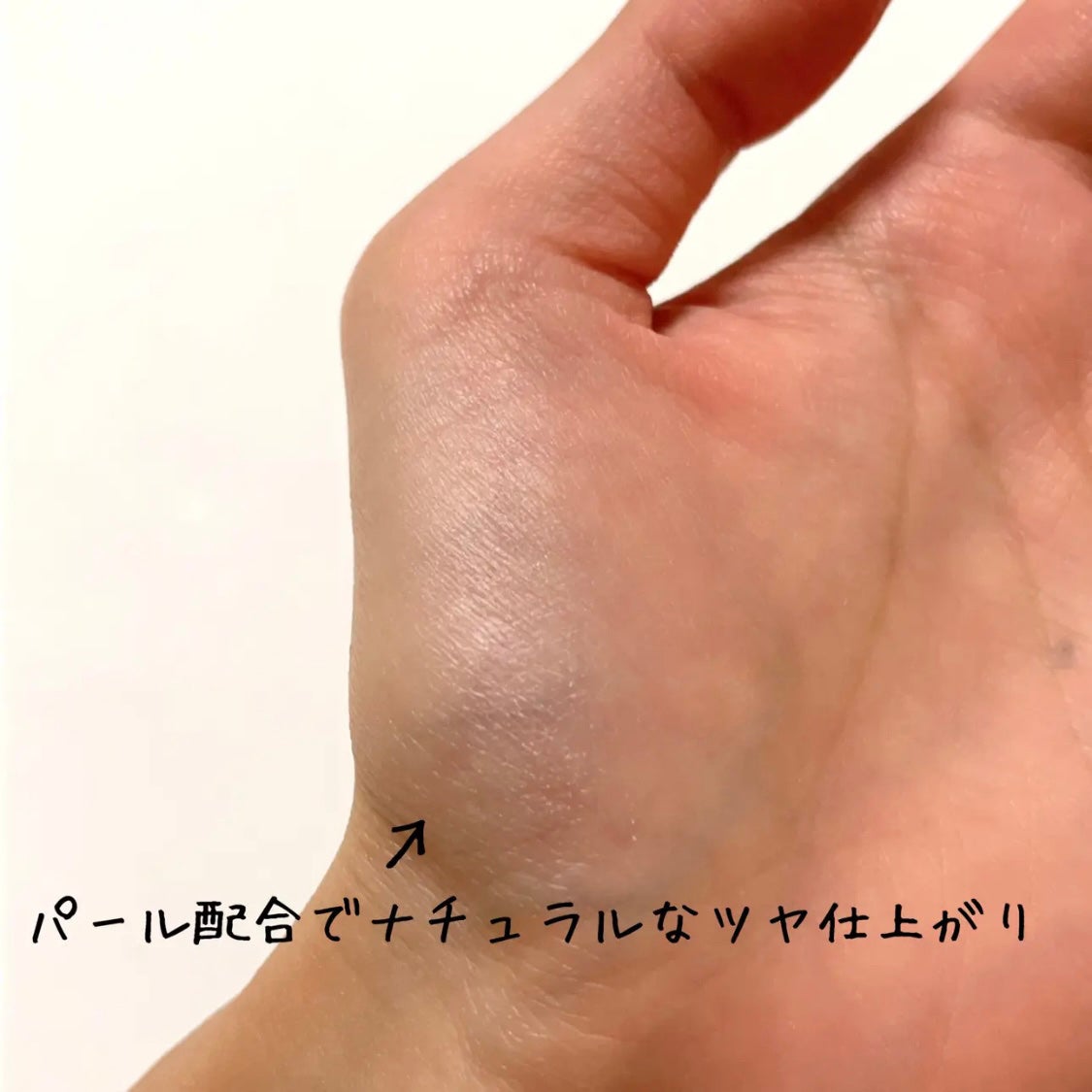 コンプレクションクリエイター/チャコット・コスメティクス/プレストパウダーを使ったクチコミ(3枚目)