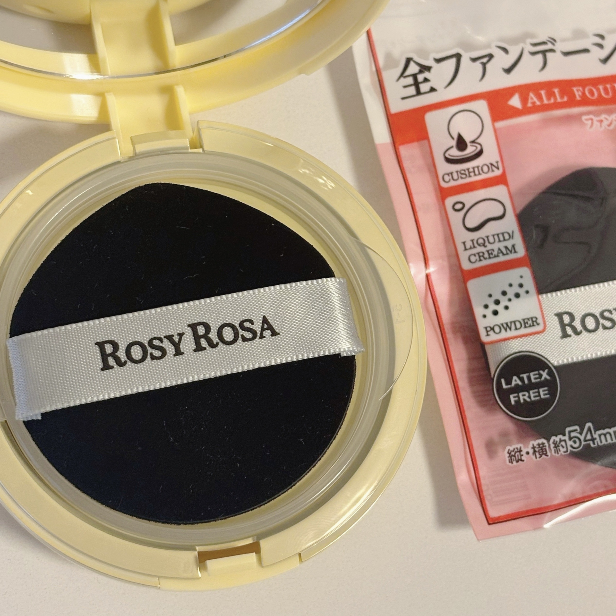 ジェリータッチスポンジ ハウス型/ロージーローザ/パフ・スポンジを使ったクチコミ（2枚目）