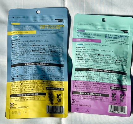 ビュースター 持続型ナイアシンアミド/matsukiyo LAB/美容サプリメントを使ったクチコミ(2枚目)
