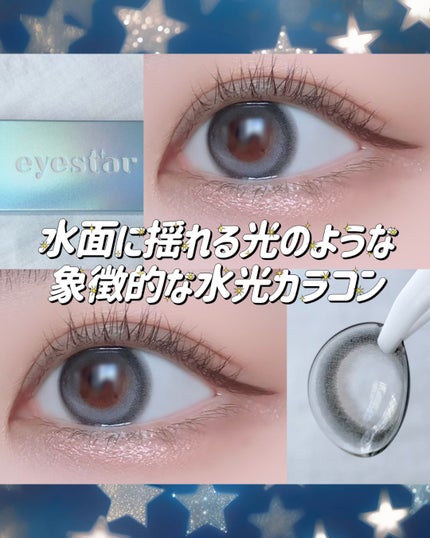 トーンフィルターハイライト/CEZANNE/パウダーハイライトを使ったクチコミ(1枚目)