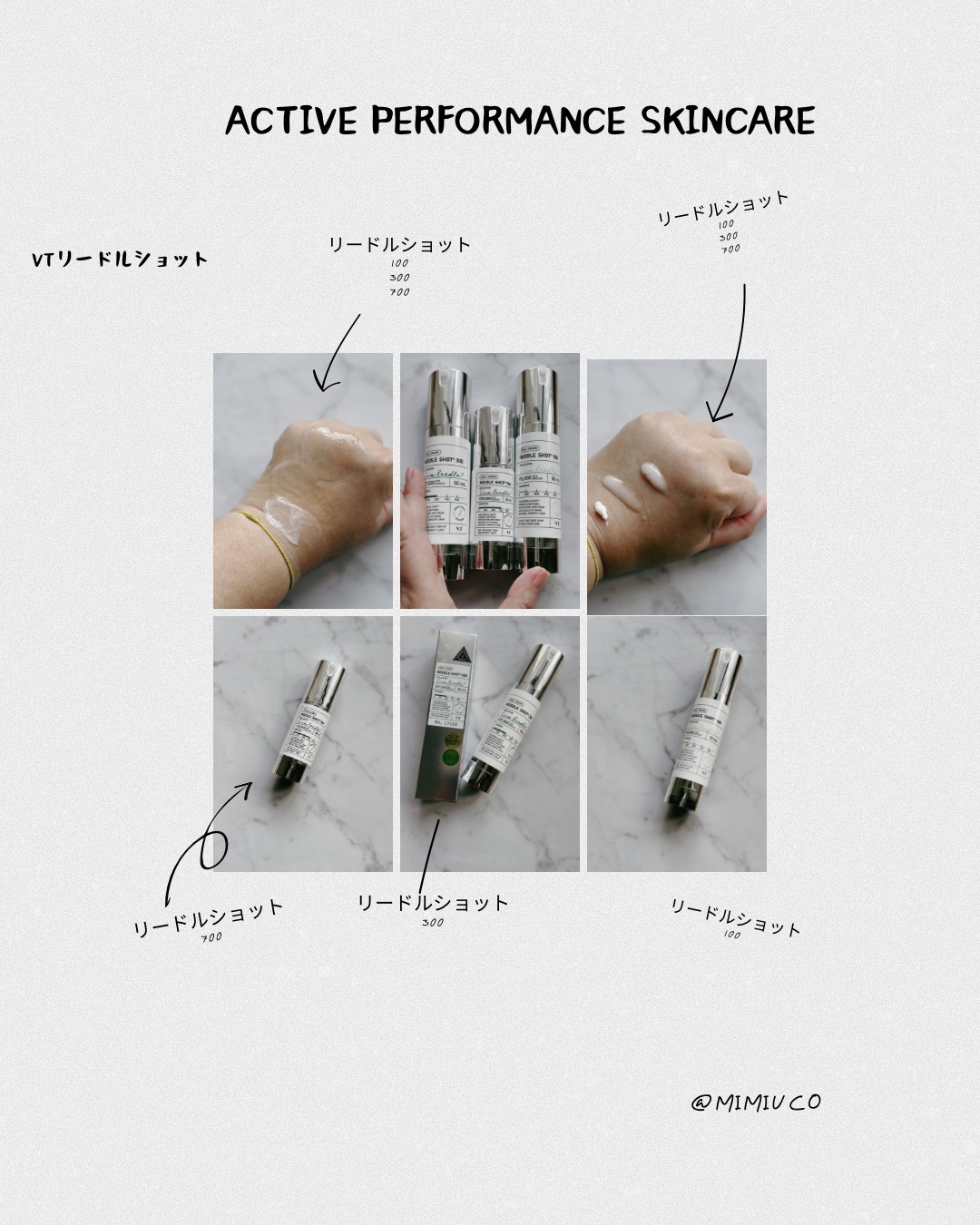 リードルショット700/VT/美容液を使ったクチコミ（1枚目）