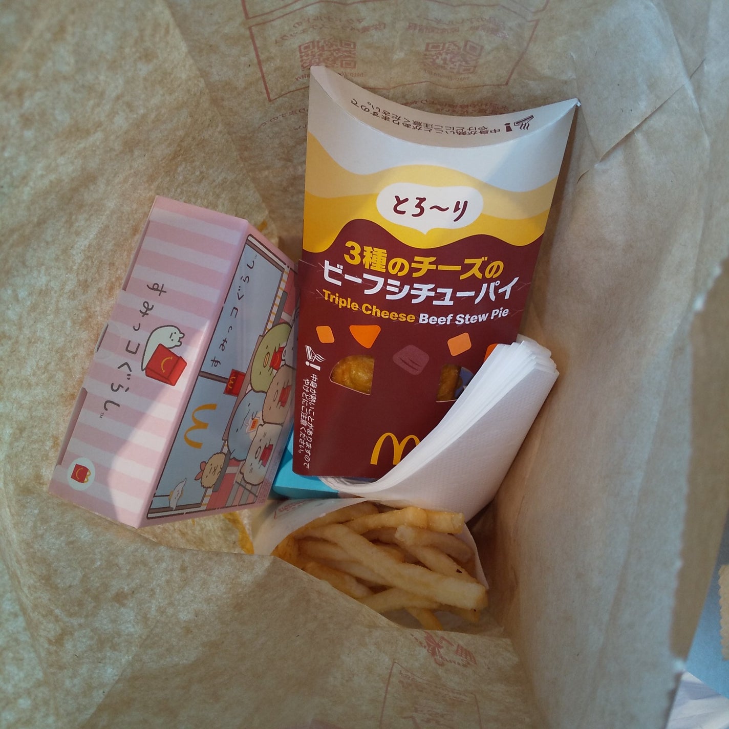 マクドナルド ポテト/マクドナルド/食品を使ったクチコミ(4枚目)