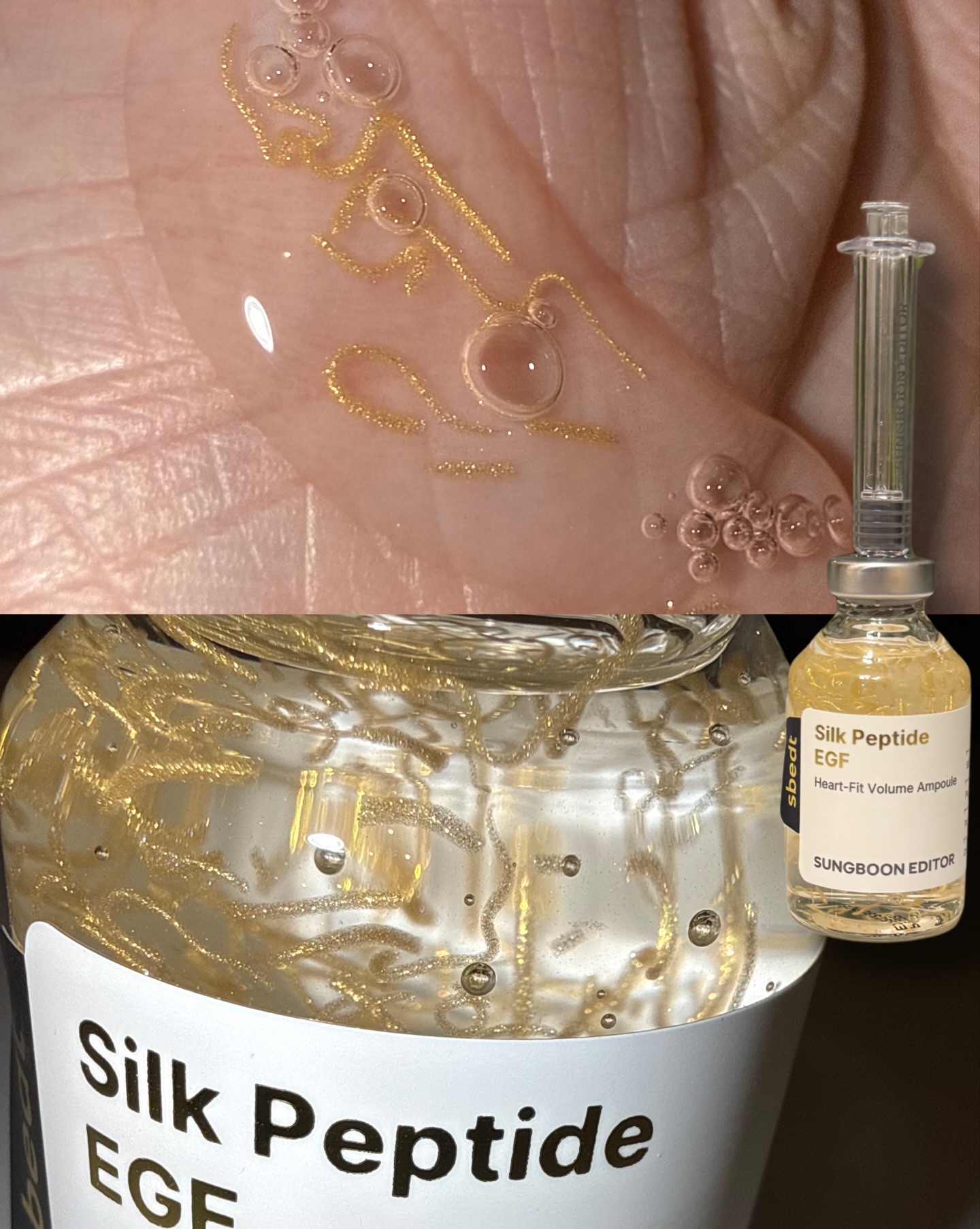 シルクペプチドインテンシブリフティングアンプル/SUNGBOON EDITOR（成分エディター）/美容液を使ったクチコミ（2枚目）