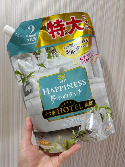 レノアハピネス ホテルセレクト 夢ふわタッチ/レノア/柔軟剤を使ったクチコミ(1枚目)