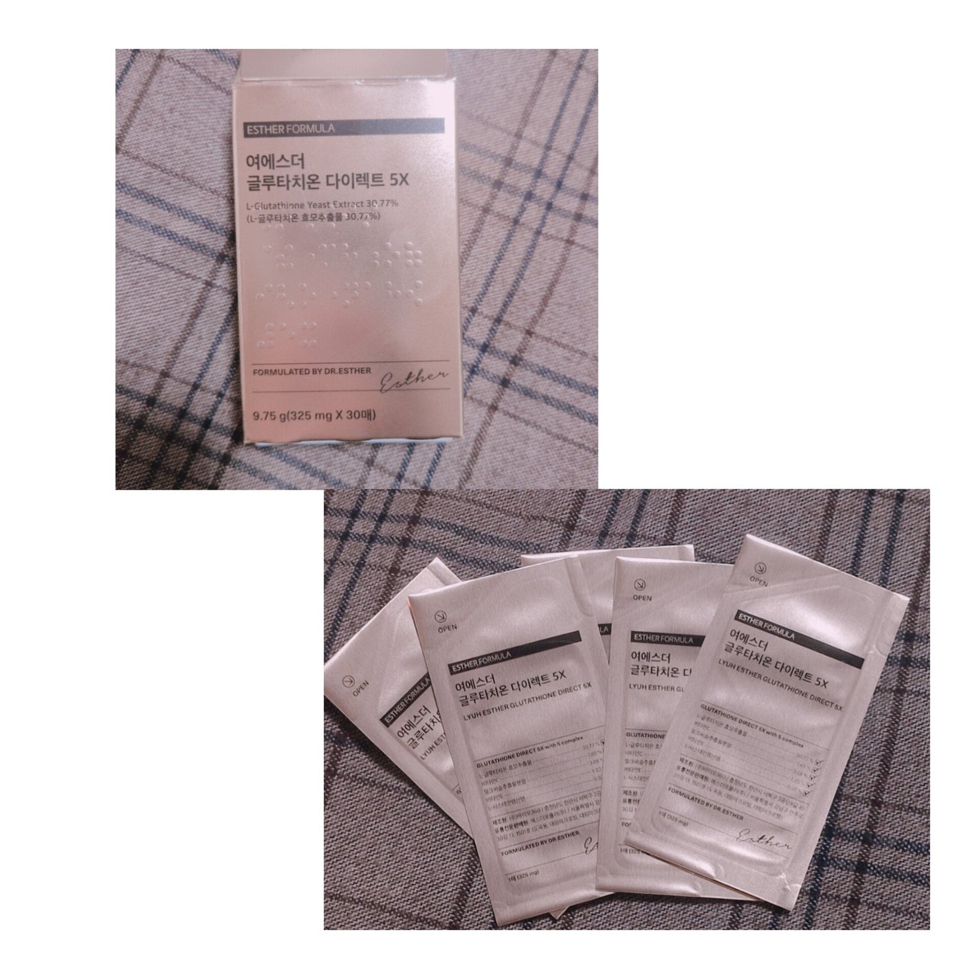 ãšãšã¹ã¿ãŒã°ã«ã¿ããªã³ãã€ã¬ã¯ãïŒX/ESTHER FORMULA/çŸå®¹ãµããªã¡ã³ãã䜿ã£ãã¯ãã³ãïŒ1æç®ïŒ