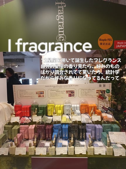 トゥーグッド マルチベネフィットオイル / Passionate Awakening(情熱的な目覚め)/SINN PURETÉ/ボディオイルを使ったクチコミ(7枚目)