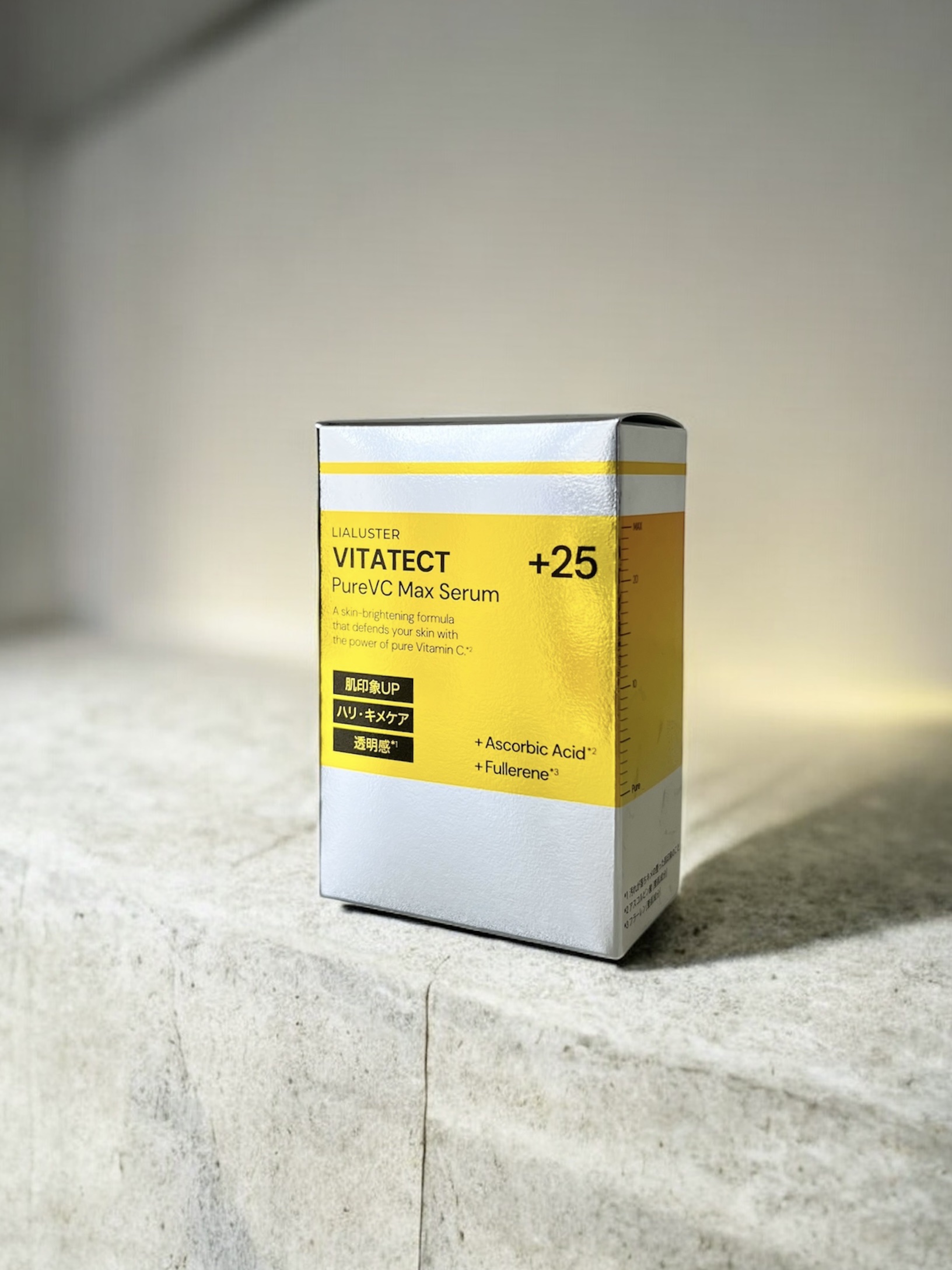 VITATECT PureVC Max Serum/LIALUSTER/美容液を使ったクチコミ（1枚目）