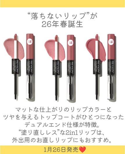 ã䜿ã£ãã¯ãã³ãïŒ2æç®ïŒ