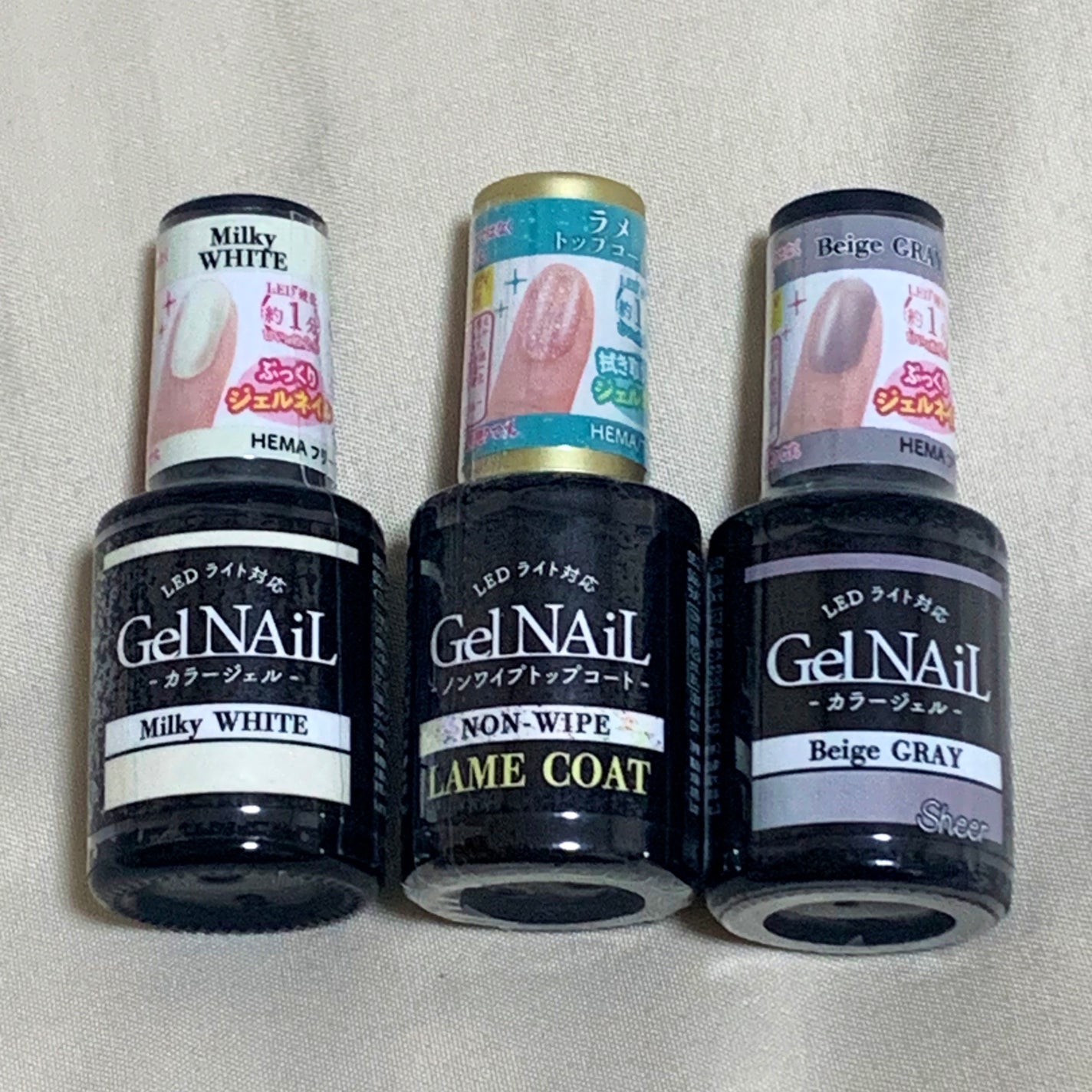 ジェルネイル(ライト対応)/セリア/ジェルネイルを使ったクチコミ(4枚目)