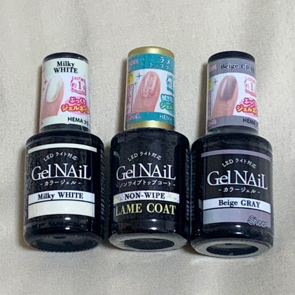 ジェルネイル(ライト対応)/セリア/ジェルネイルを使ったクチコミ(4枚目)