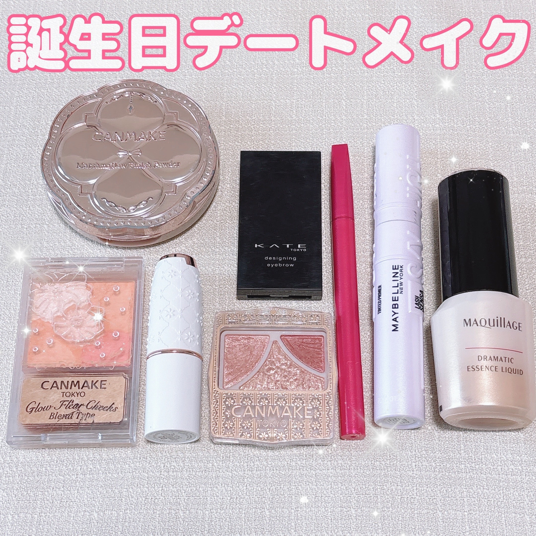 「密着アイライナー」しなやか筆リキッド/デジャヴュ/リキッドアイライナーを使ったクチコミ（1枚目）