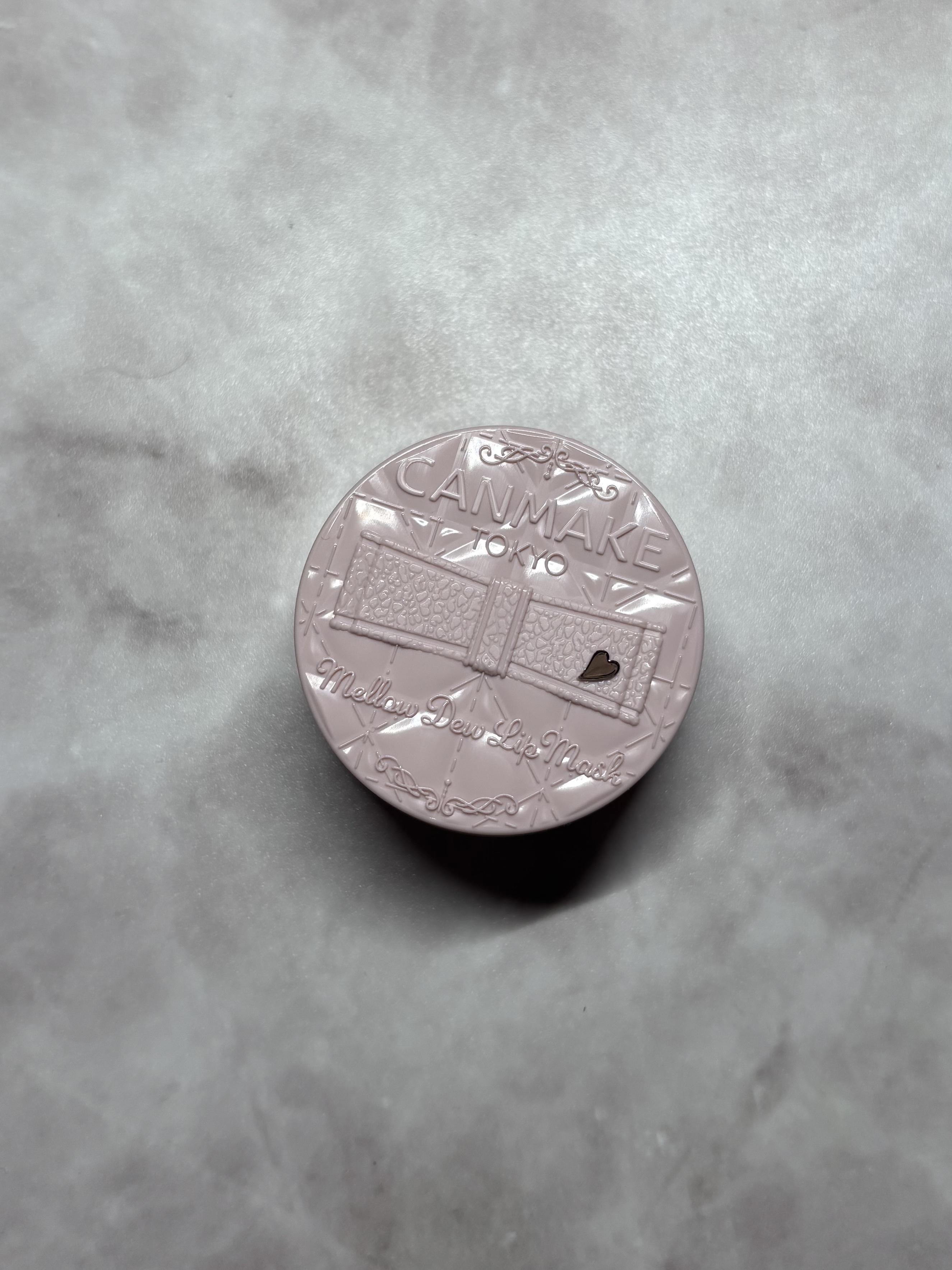 ディープモイスチャーナイトプロテクト　無香料/ニベア/リップマスクを使ったクチコミ（1枚目）