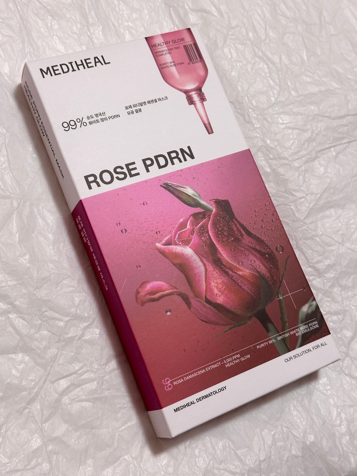 ローゼPDRNエッセンシャルマスクヘルシーグロウ/MEDIHEAL/シートマスク・パックを使ったクチコミ(1枚目)