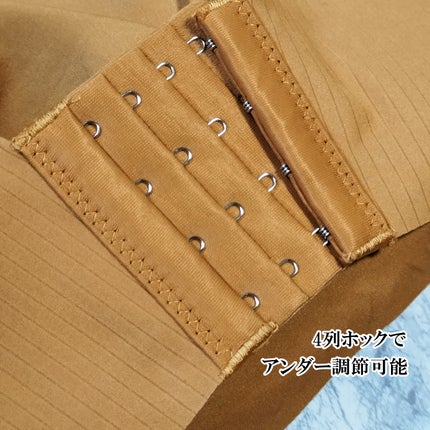 ノーリミットブラジャー/SYOUGEN/ナイトブラを使ったクチコミ(3枚目)