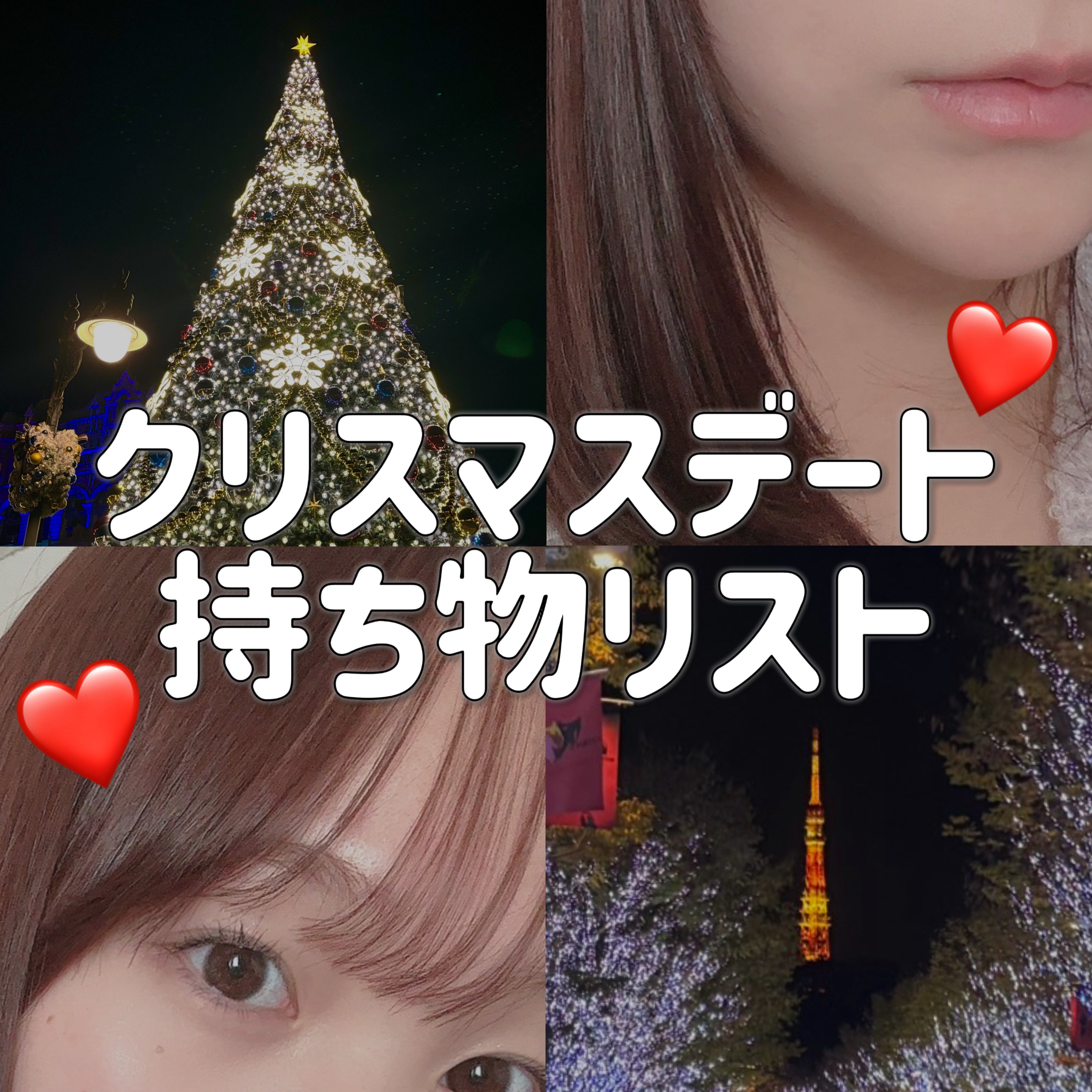 ボディミスト ピュアシャンプーの香り【パッケージリニューアル】/フィアンセ/香水(レディース)を使ったクチコミ（1枚目）