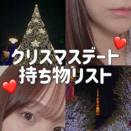 ボディミスト ピュアシャンプーの香り【パッケージリニューアル】/フィアンセ/香水(レディース)を使ったクチコミ(1枚目)