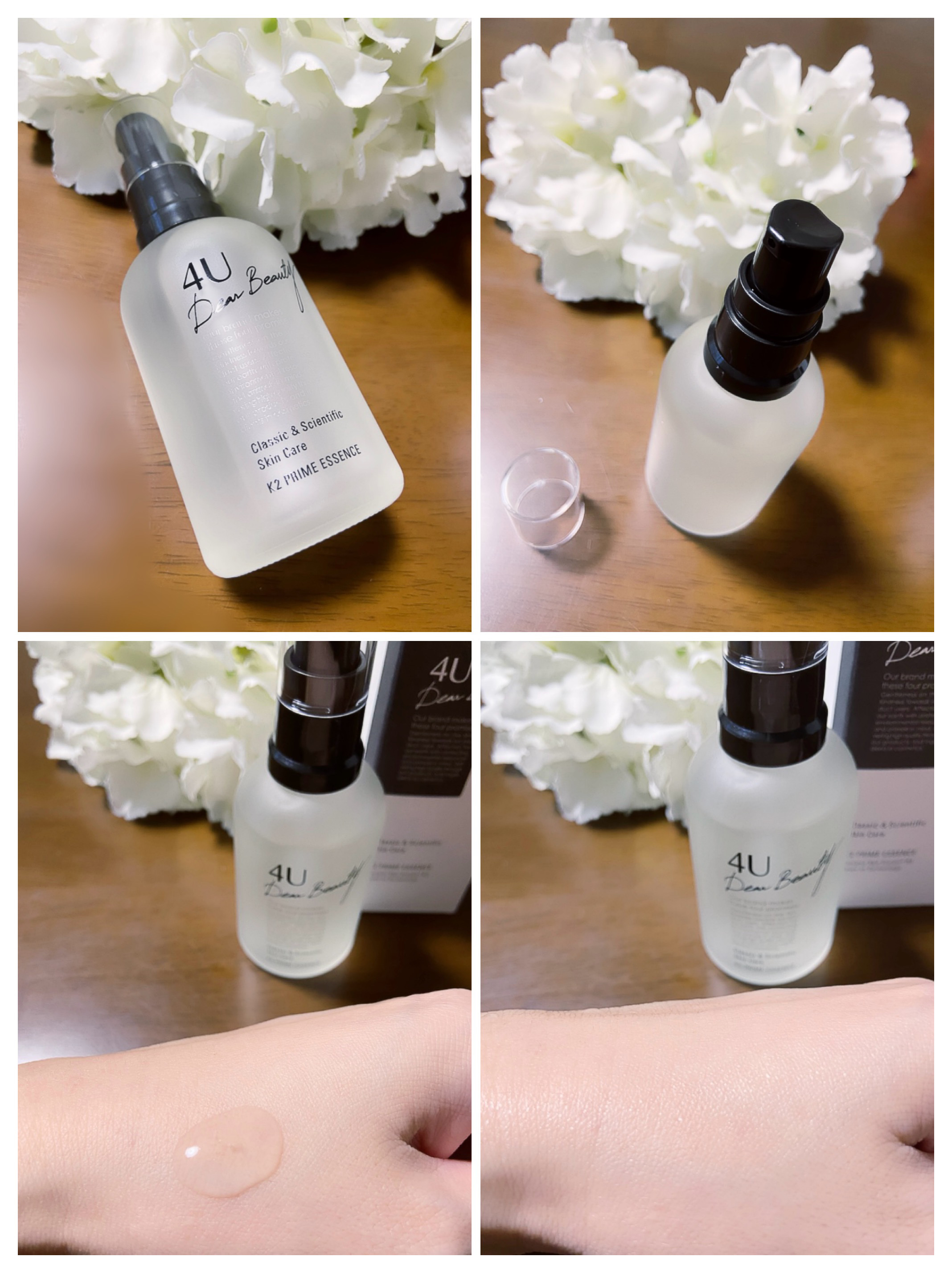 K2プライムエッセンス/4U Dear Beauty/美容液を使ったクチコミ（3枚目）