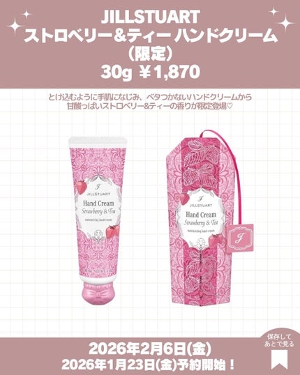 ポール & ジョー シマリング アイカラー/PAUL & JOE BEAUTE/単色アイシャドウを使ったクチコミ(8枚目)