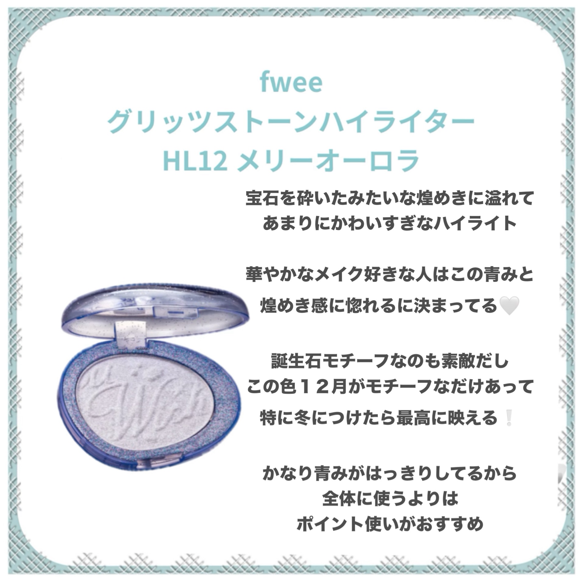 超熟睡®ショーツ/ソフィ/ナプキンを使ったクチコミ（3枚目）