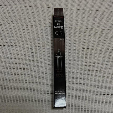 ケイト アイブロウペンシルスーパースリム0.8/KATE/アイブロウペンシルを使ったクチコミ(1枚目)