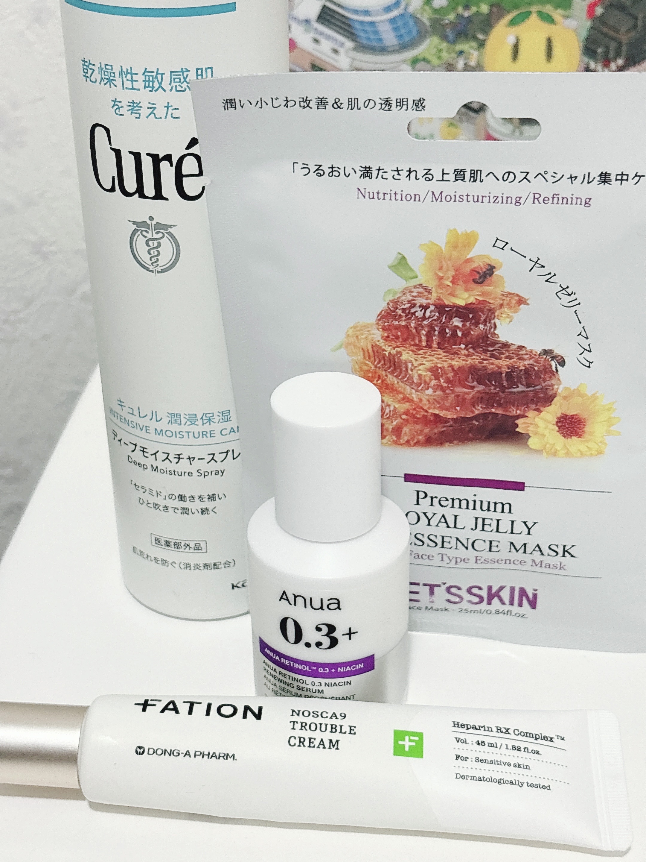 ナイトスキンケア🌙

LET’SSKINのシートマスク
めっちゃ柔らかいシートでしっとりする◎


キュレル
ディープモイスチャースプレー 
LET’SSKIN パック
Anua
レチノール0.3 ナイアシンリニューイングセラム
FATI