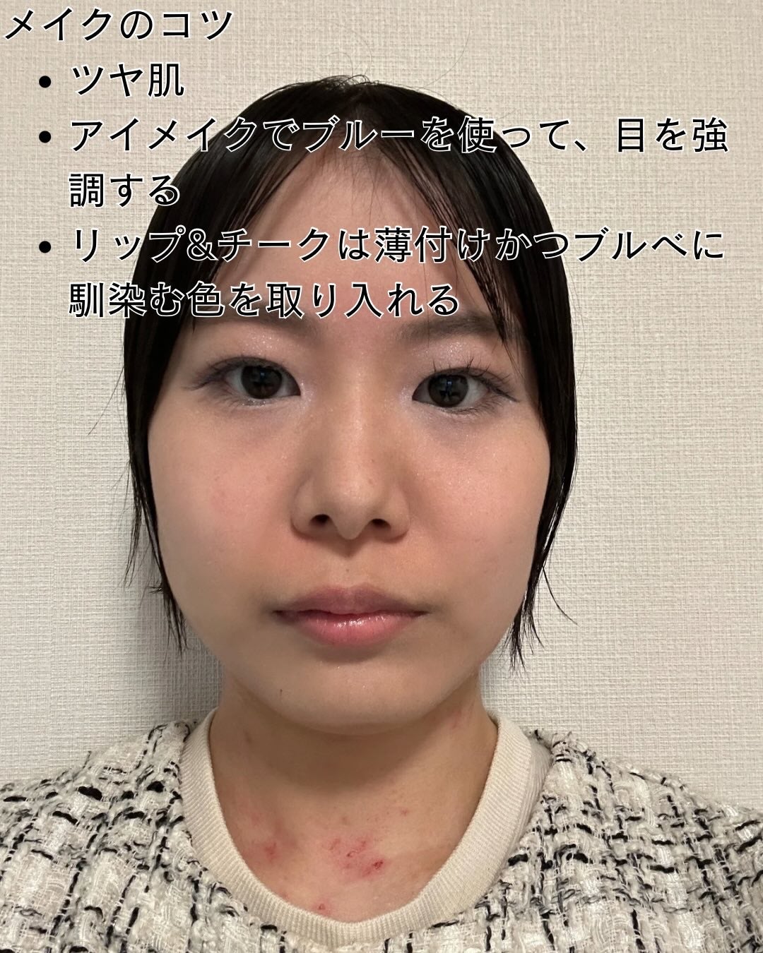 クリア マスカラR/CEZANNE/マスカラ下地を使ったクチコミ(2枚目)