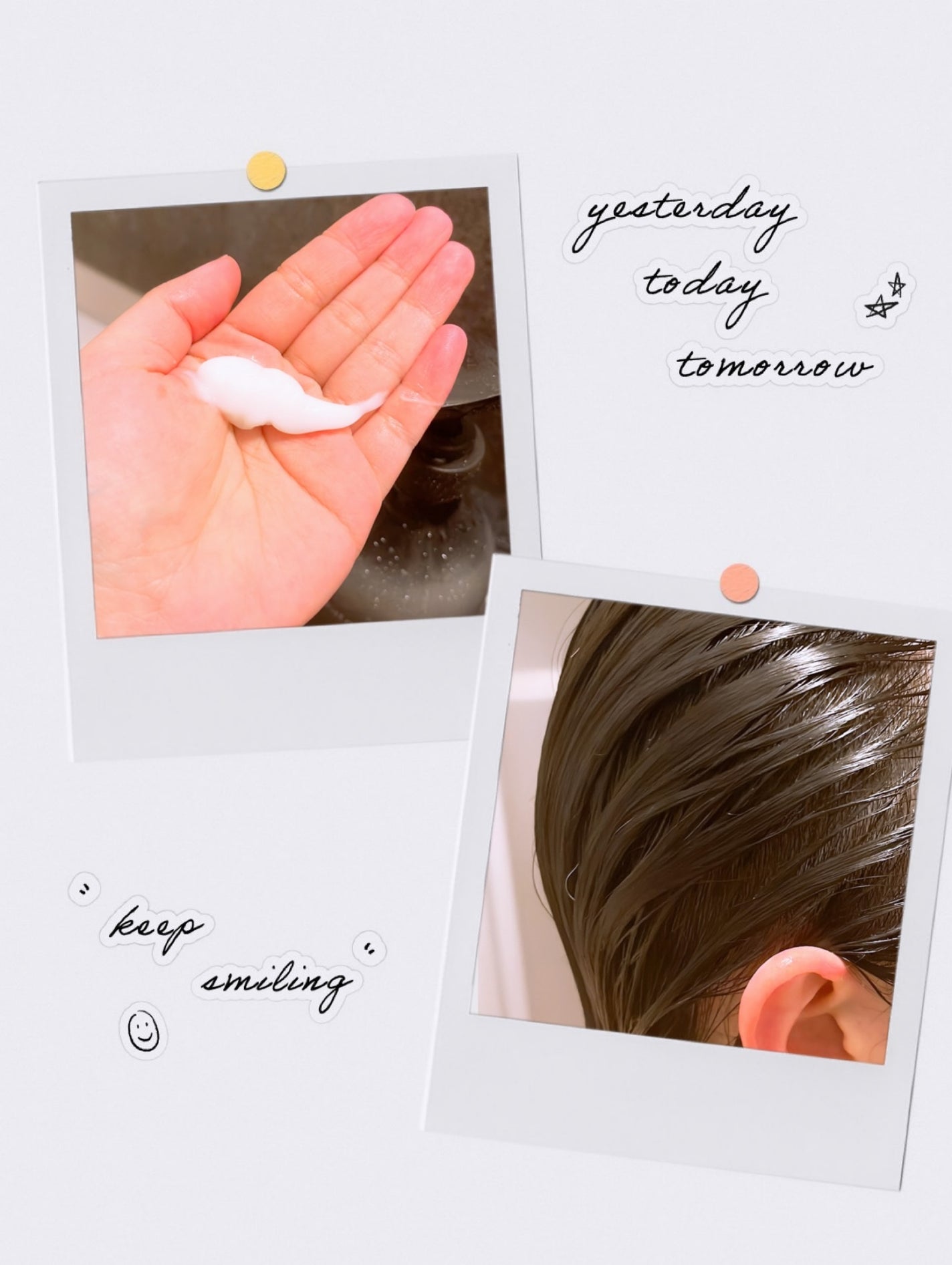 ヘトラス シャンプー&トリートメント/hetras/市販シャンプーを使ったクチコミ(5枚目)