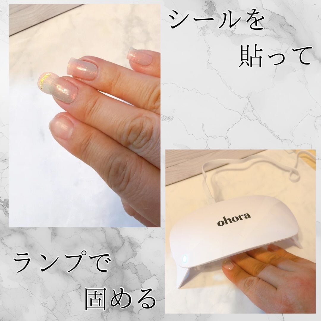 セミキュアジェルネイル(ハンド)/ohora/ネイルシールを使ったクチコミ(3枚目)