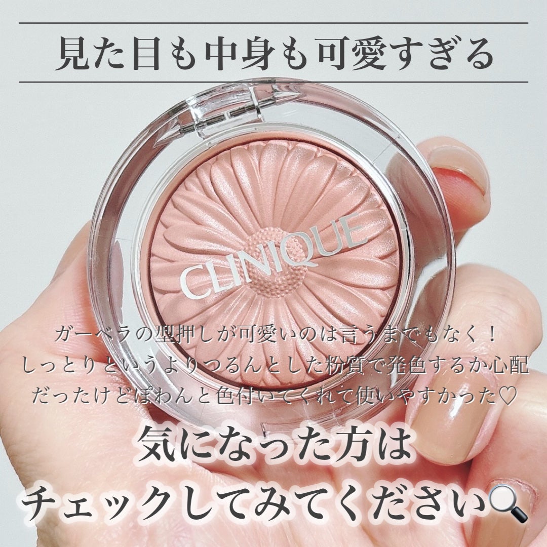 チーク ポップ/CLINIQUE/パウダーチークを使ったクチコミ(7枚目)